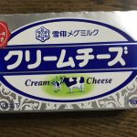 クリームチーズ【雪印】箱に載ってるお菓子レシピを作ってみた。